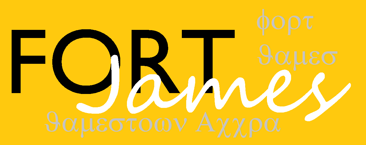 James Fort, Jamestown, Accra, Ghana website