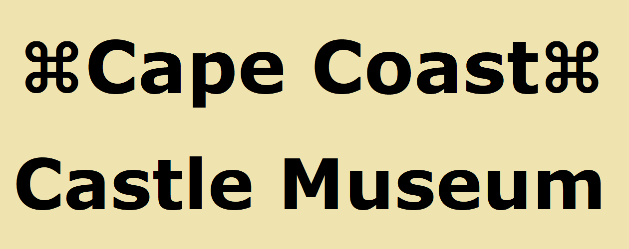 Cape Coast Castle Museum, Ghana website